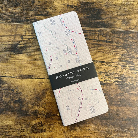 Yamamoto Ro-Biki Notebooks / Standard Size