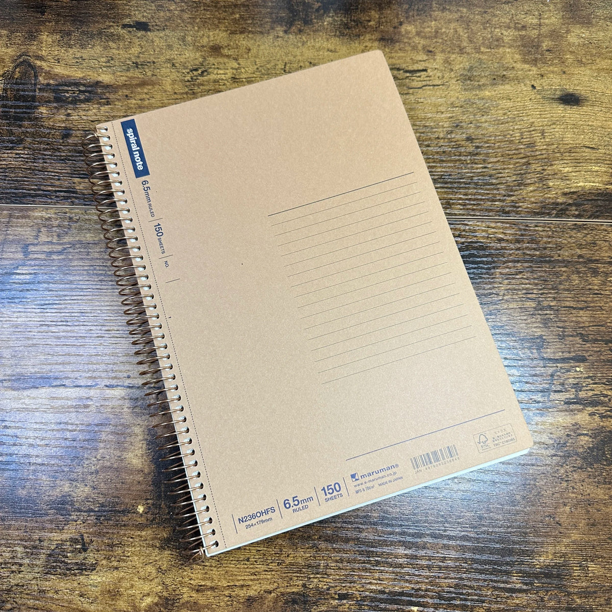 Maruman Spiral Note Basic Notebooks (Multiple Sizes)