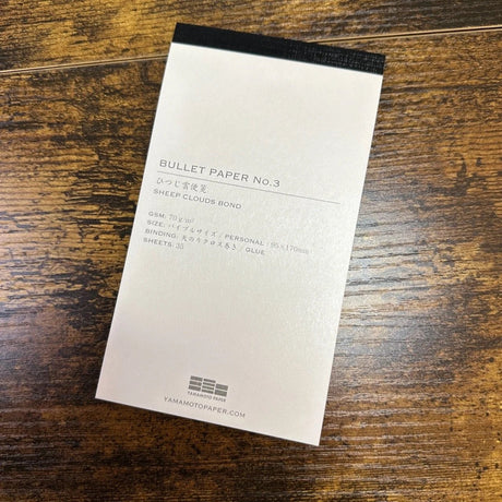 Yamamoto Paper Bullet Paper Pads