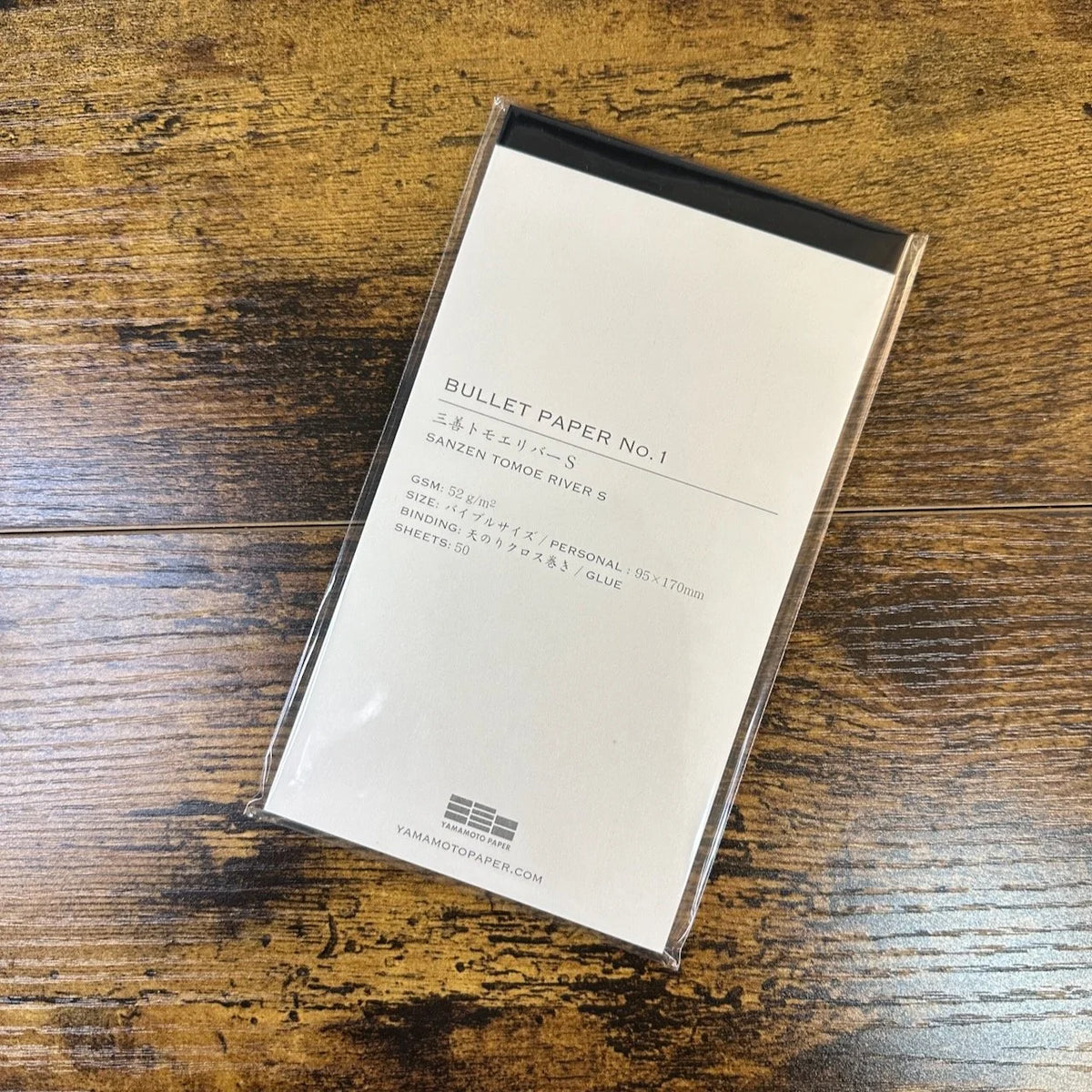 Yamamoto Paper Bullet Paper Pads