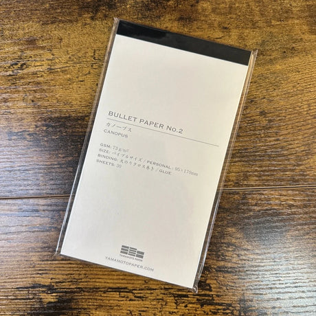 Yamamoto Paper Bullet Paper Pads