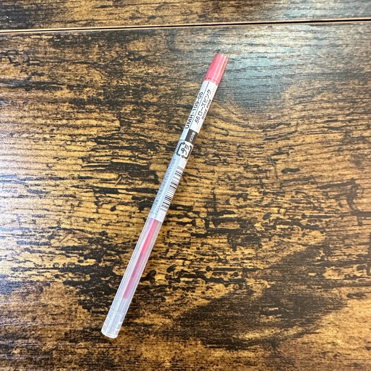 Uni Style Fit Multi Pen Refills