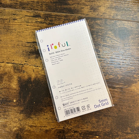 Sakae TP Iroful Planner Paper