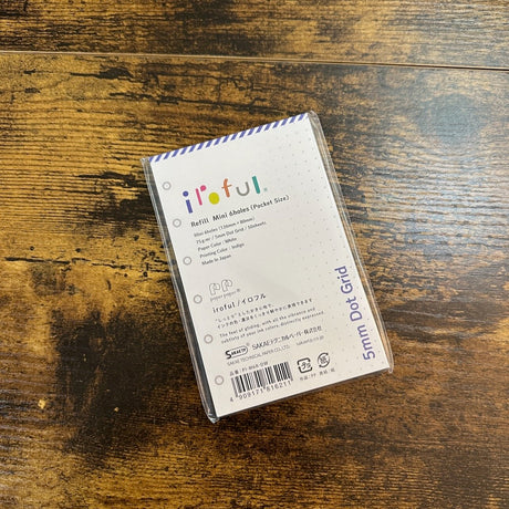 Sakae TP Iroful Planner Paper