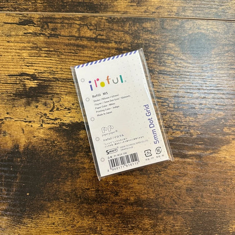 Sakae TP Iroful Planner Paper