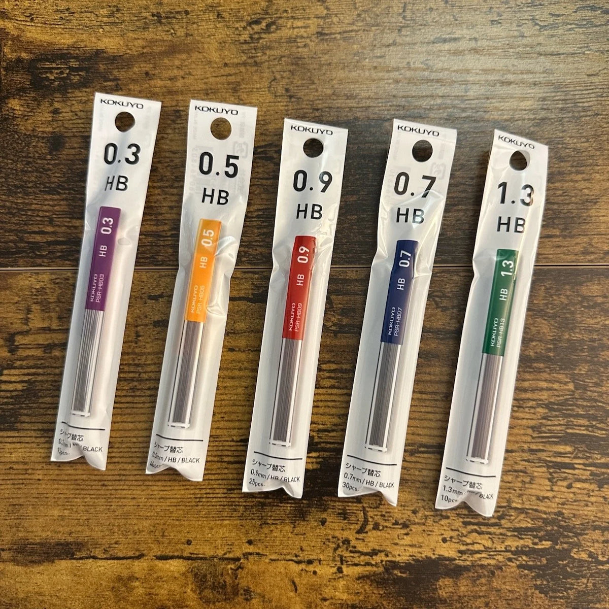 Kokuyo Mechanical Pencil Leads