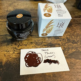 Taccia Fountain Pen Inks Standard Line Tsuchi 