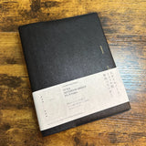 Laconic Style 6-Ring Binder (A5)