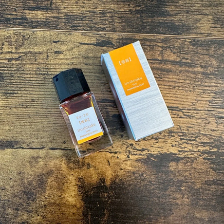 Pilot Iroshizuku Fountain Pen Ink 15ml Bottle To-Ro