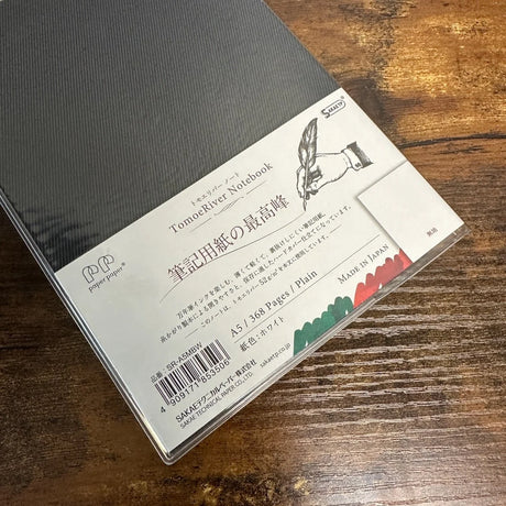 Tomoe River Paper A5 Hardcover Notebooks (52gsm Sanzen)