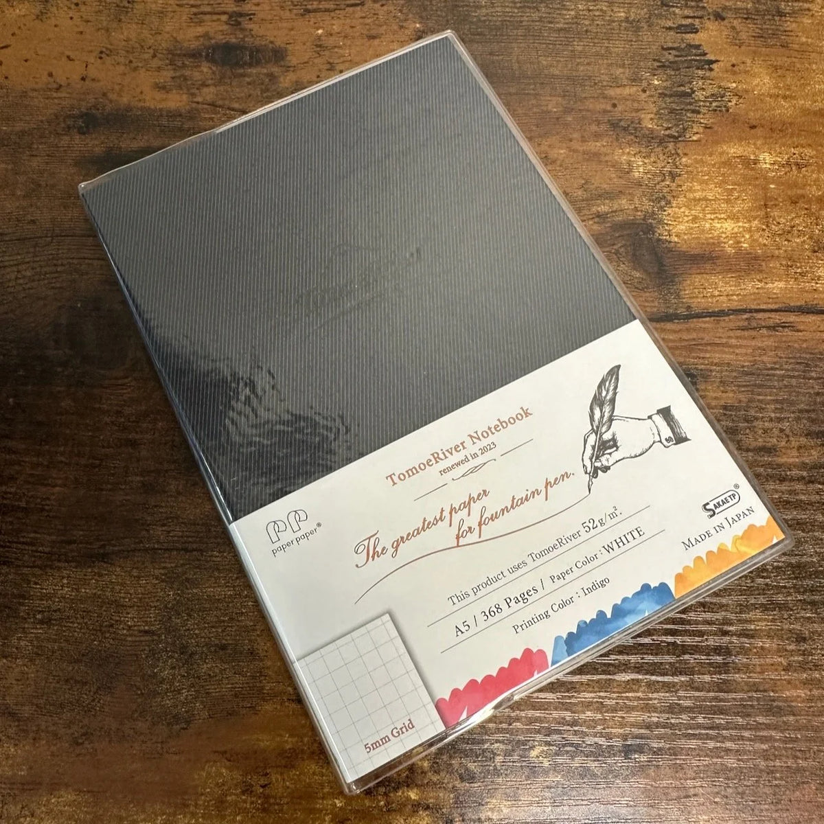 Tomoe River Paper A5 Hardcover Notebooks (52gsm Sanzen)