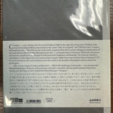 Yamamoto Canopus Note A5