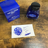 Platinum Ink / Carbon and Pigment Inks (60ml Bottle)