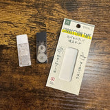 Midori XS Stationery Kit XS Correction Tape