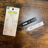 Midori XS Stationery Kit Individual Craft Cutter Component