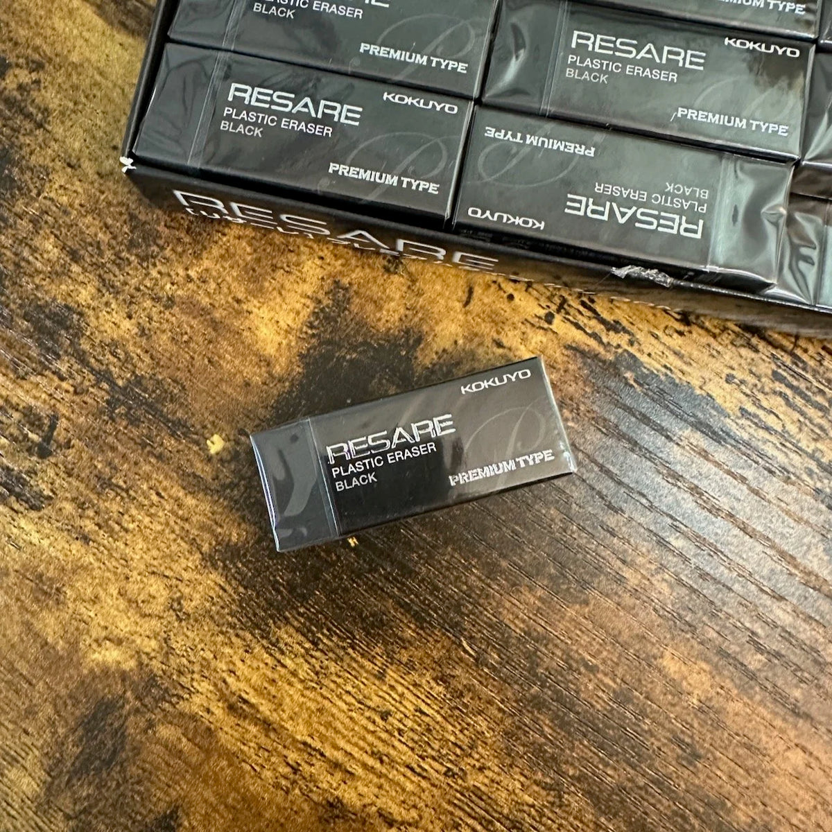 Kokuyo "Resare" Black Eraser
