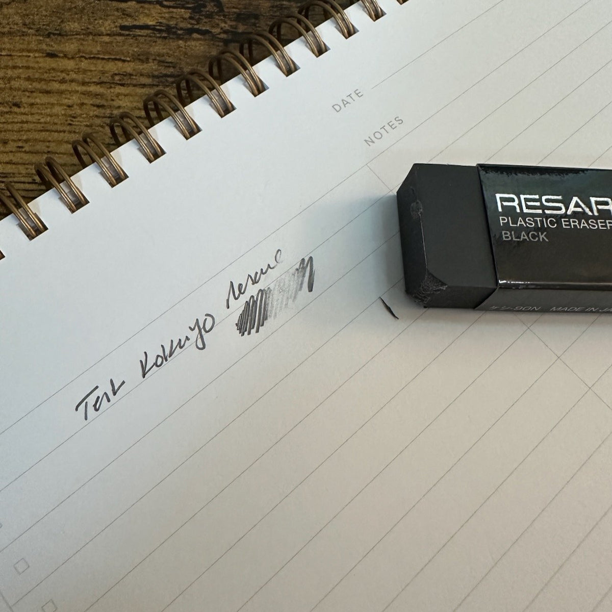 Kokuyo "Resare" Black Eraser