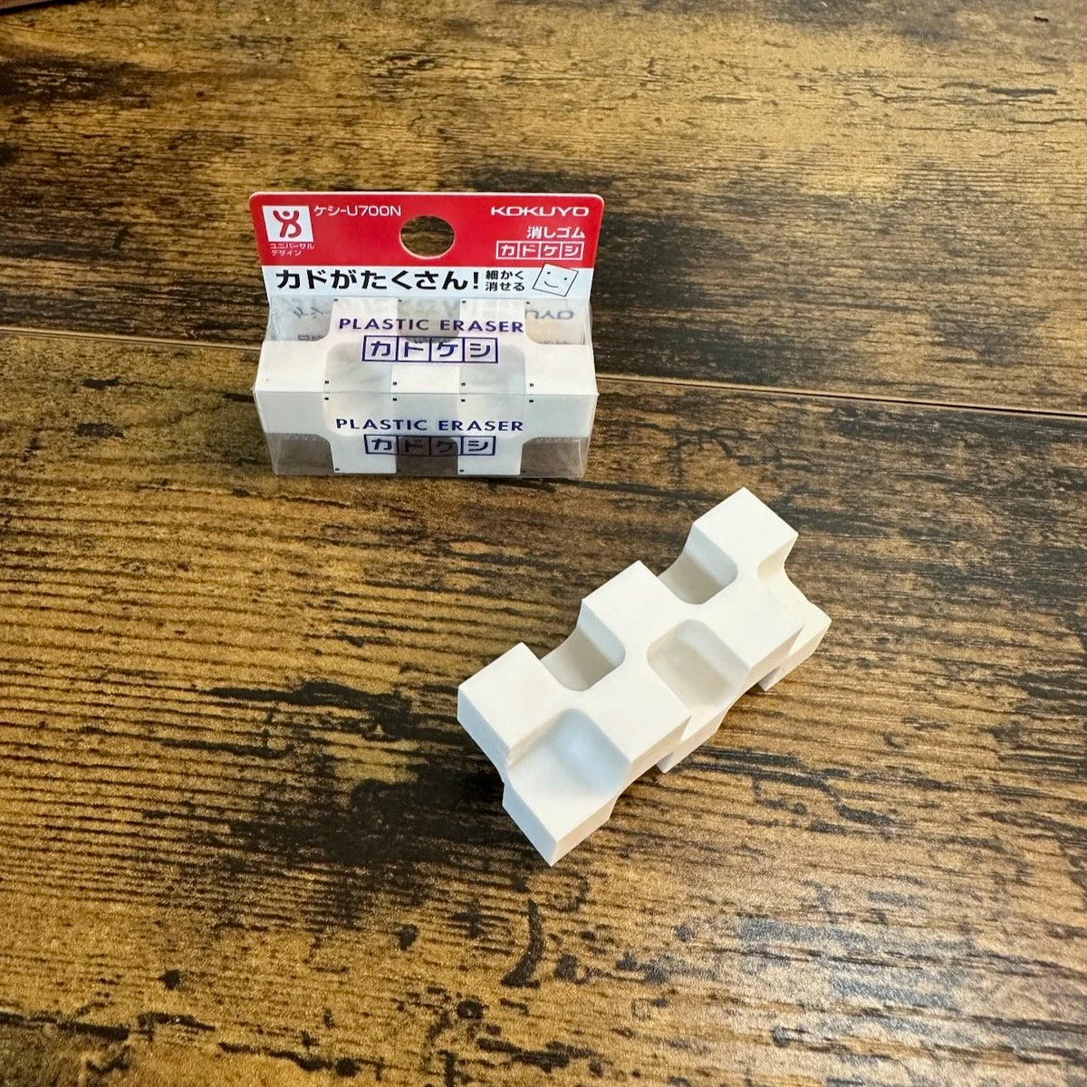 Kokuyo Plastic Erasers (Rectangular and Angled)