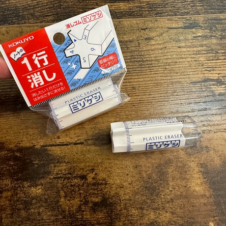 Kokuyo Plastic Erasers (Rectangular and Angled)