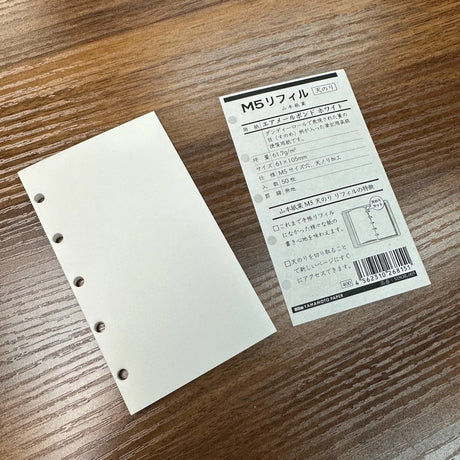 Yamamoto Planner Paper (5-Ring)