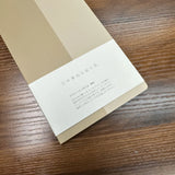 Kobeha Graphilo "Style" A5 Slim Notebooks