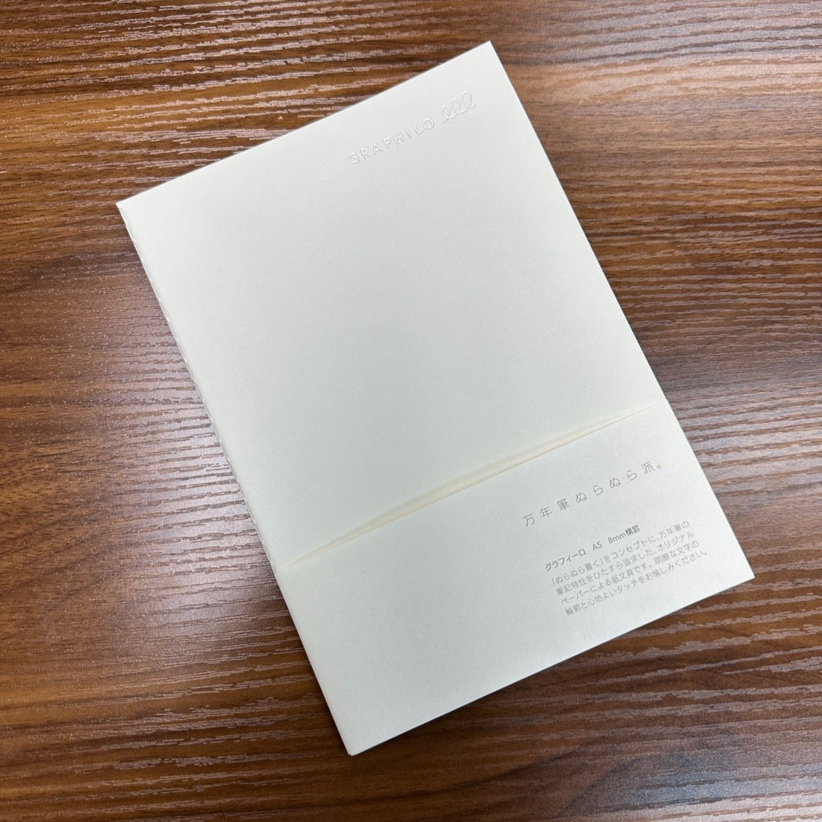 Kobeha Graphilo Notebooks (Multiple Sizes)