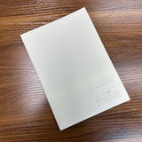 Kobeha Graphilo Notebooks (Multiple Sizes)