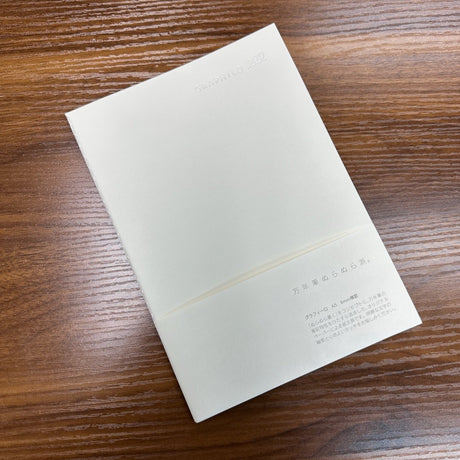 Kobeha Graphilo Notebooks (Multiple Sizes)