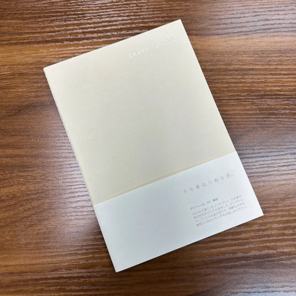 Kobeha Graphilo Notebooks (Multiple Sizes)