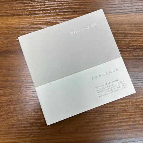 Kobeha Graphilo Notebooks (Multiple Sizes)
