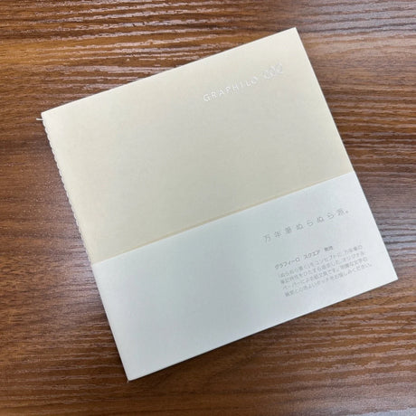 Kobeha Graphilo Notebooks (Multiple Sizes)