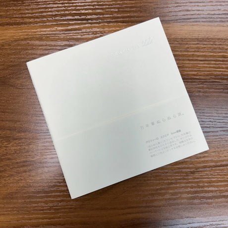 Kobeha Graphilo Notebooks (Multiple Sizes)