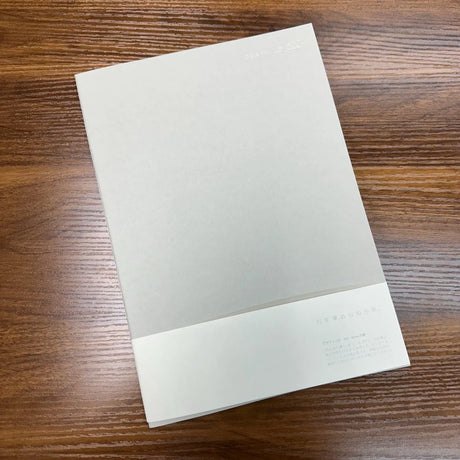 Kobeha Graphilo Notebooks (Multiple Sizes)