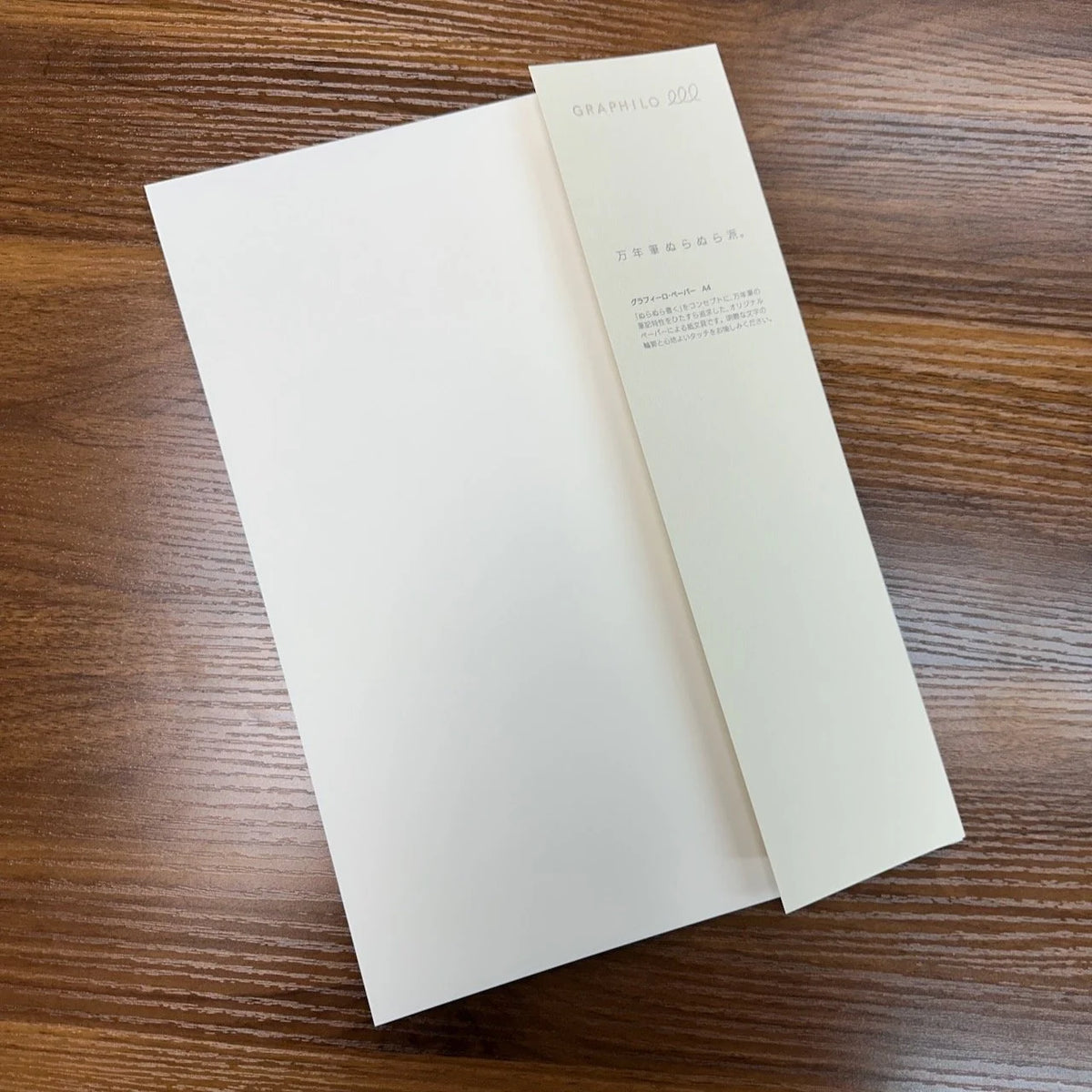 Kobeha Graphilo Looseleaf Sheets