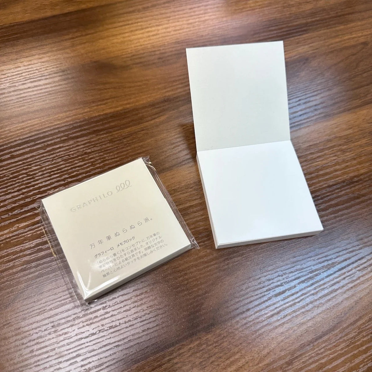 Kobeha Graphilo Memo Block