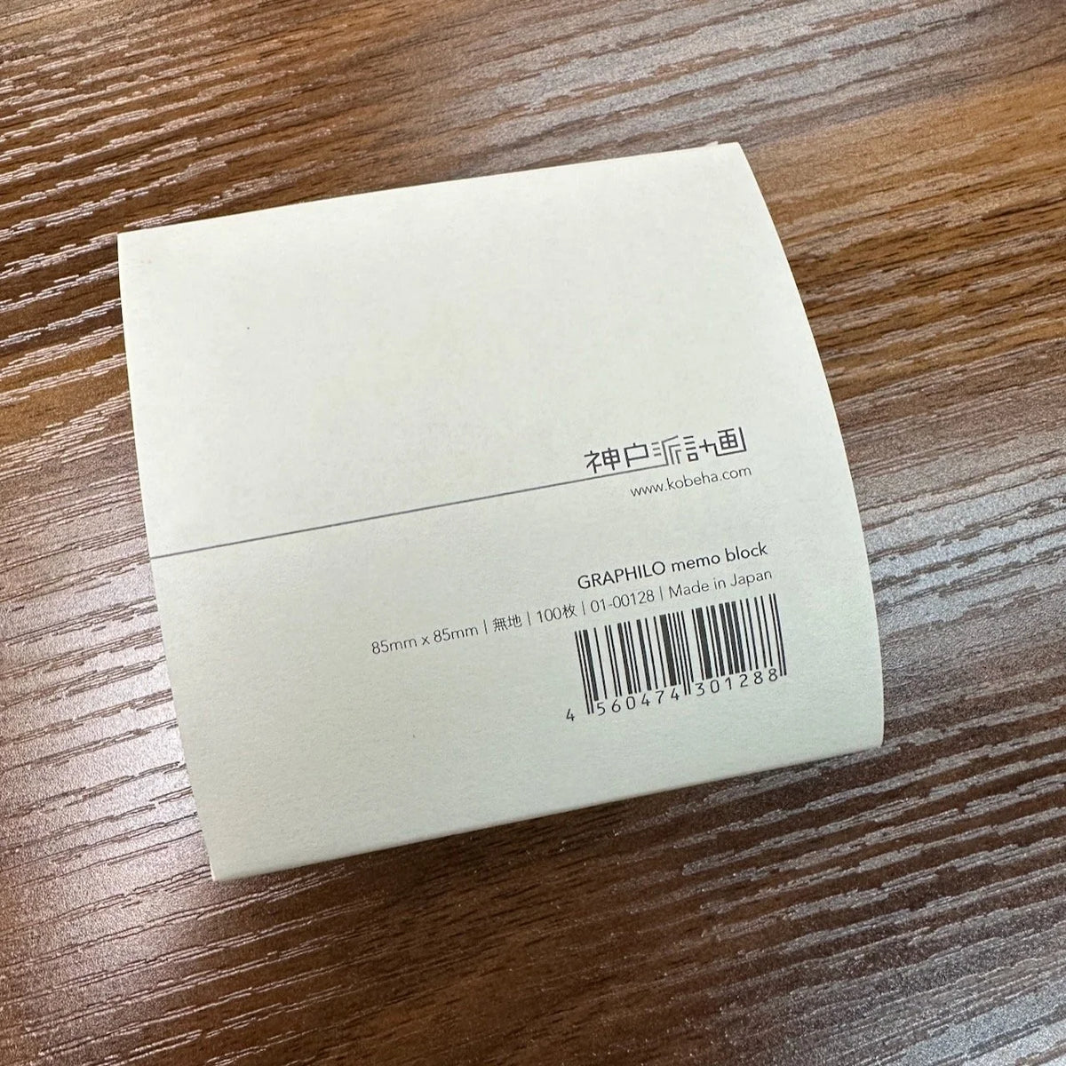 Kobeha Graphilo Memo Block