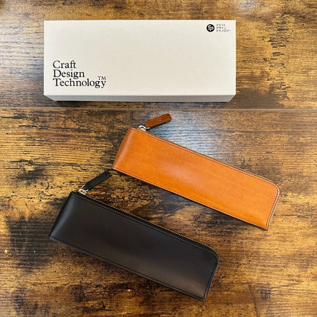 Craft Design Technology Zippered Leather Pen/Pencil Cases