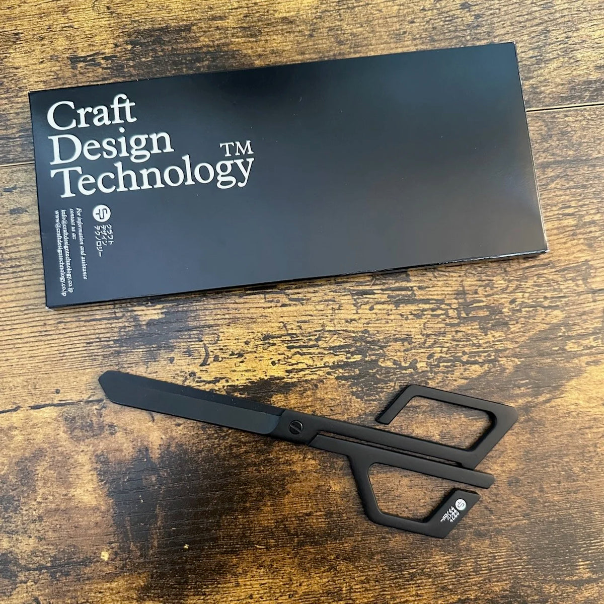 Craft Design Technology Scissors Black Scissors with Packaging 