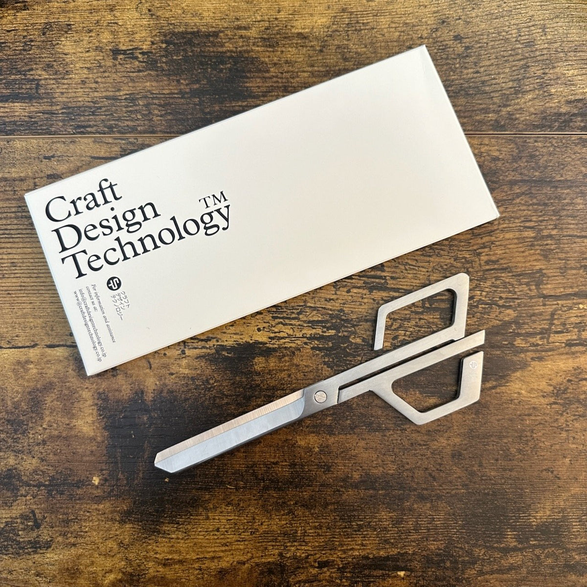Craft Design Technology Scissors Silver Scissors with Packaging