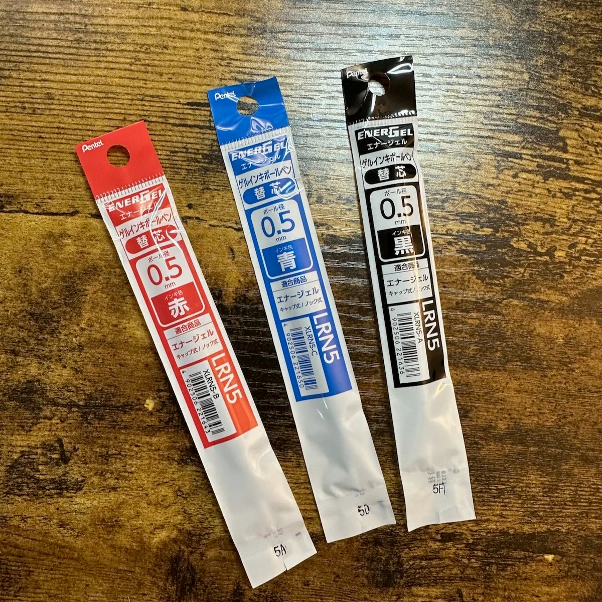 Pentel Energel .5mm Refills