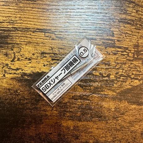 Zebra Sharbo Multi Pen Refills Pencil