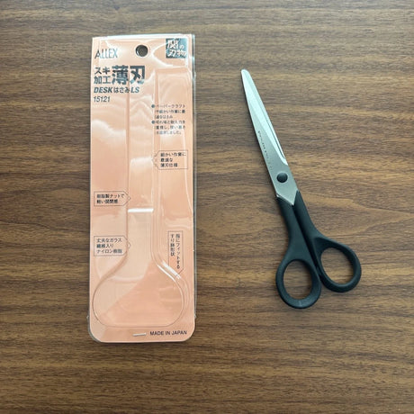 Allex Desk Scissors Thin Blade