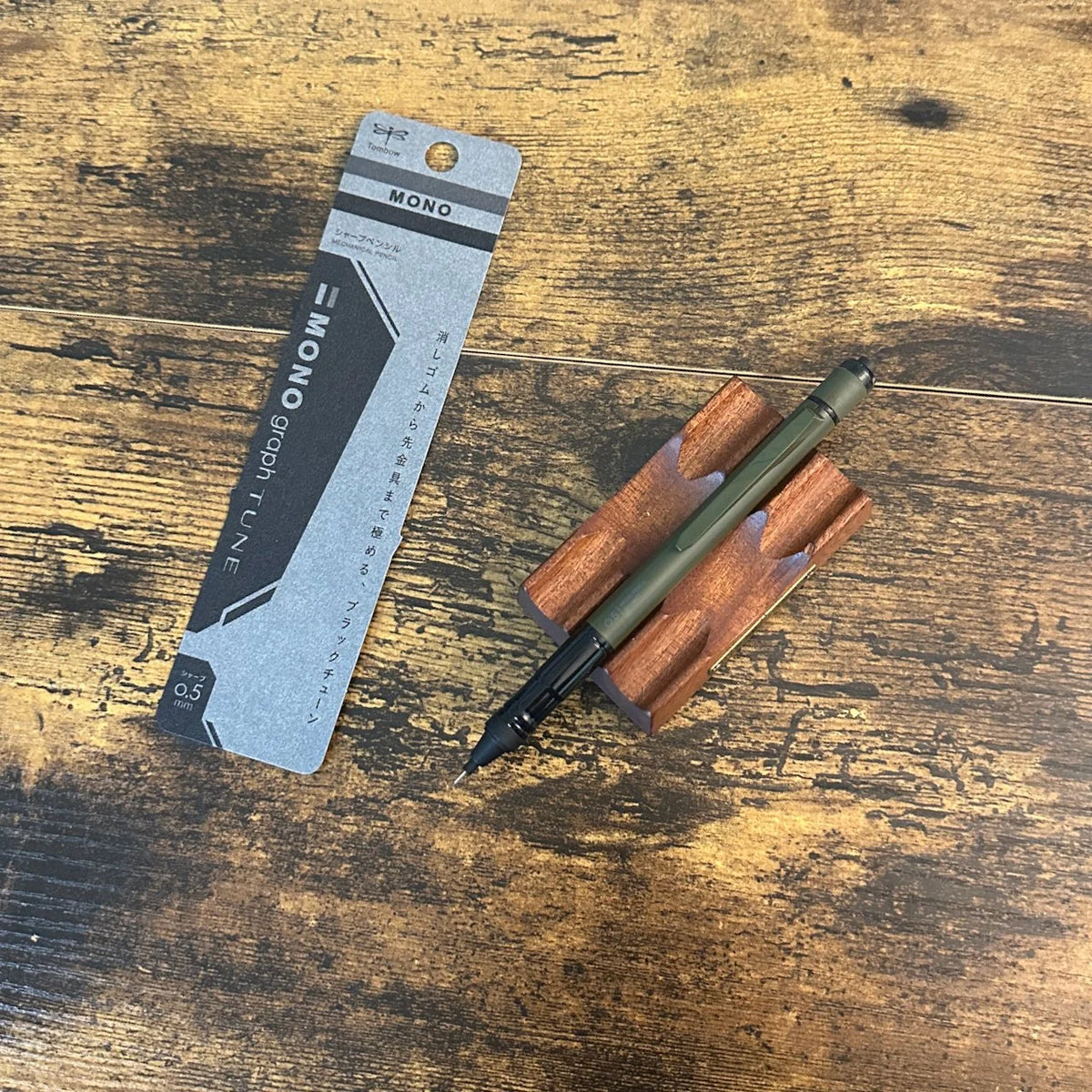 Tombow Mono Graph "Tune" Mechanical Pencil (.5mm)
