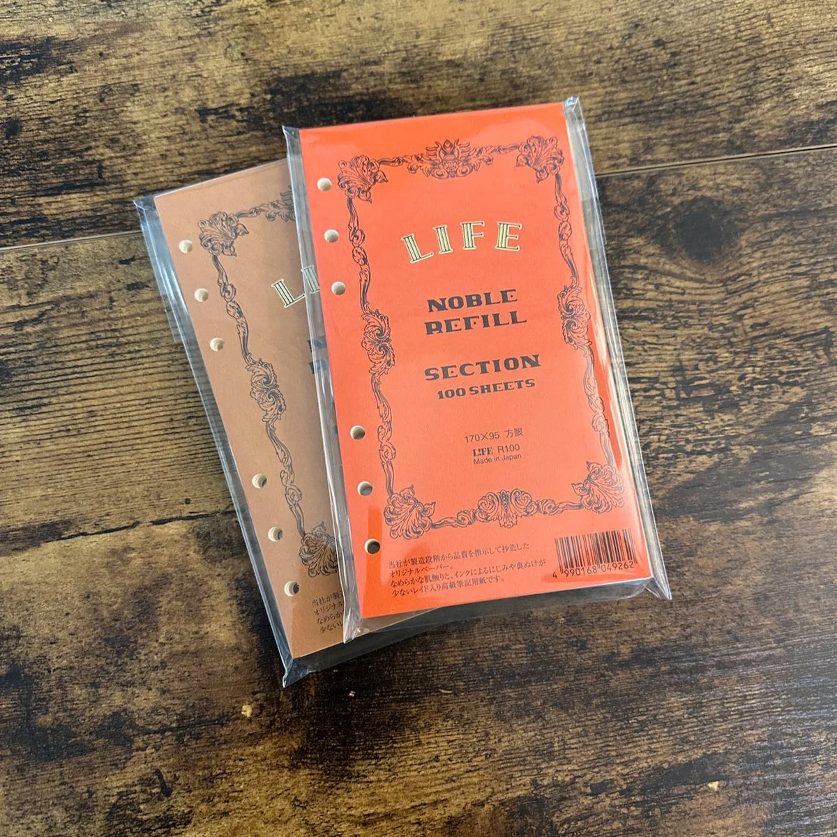 Life Noble Note 6-Ring Binder Refills