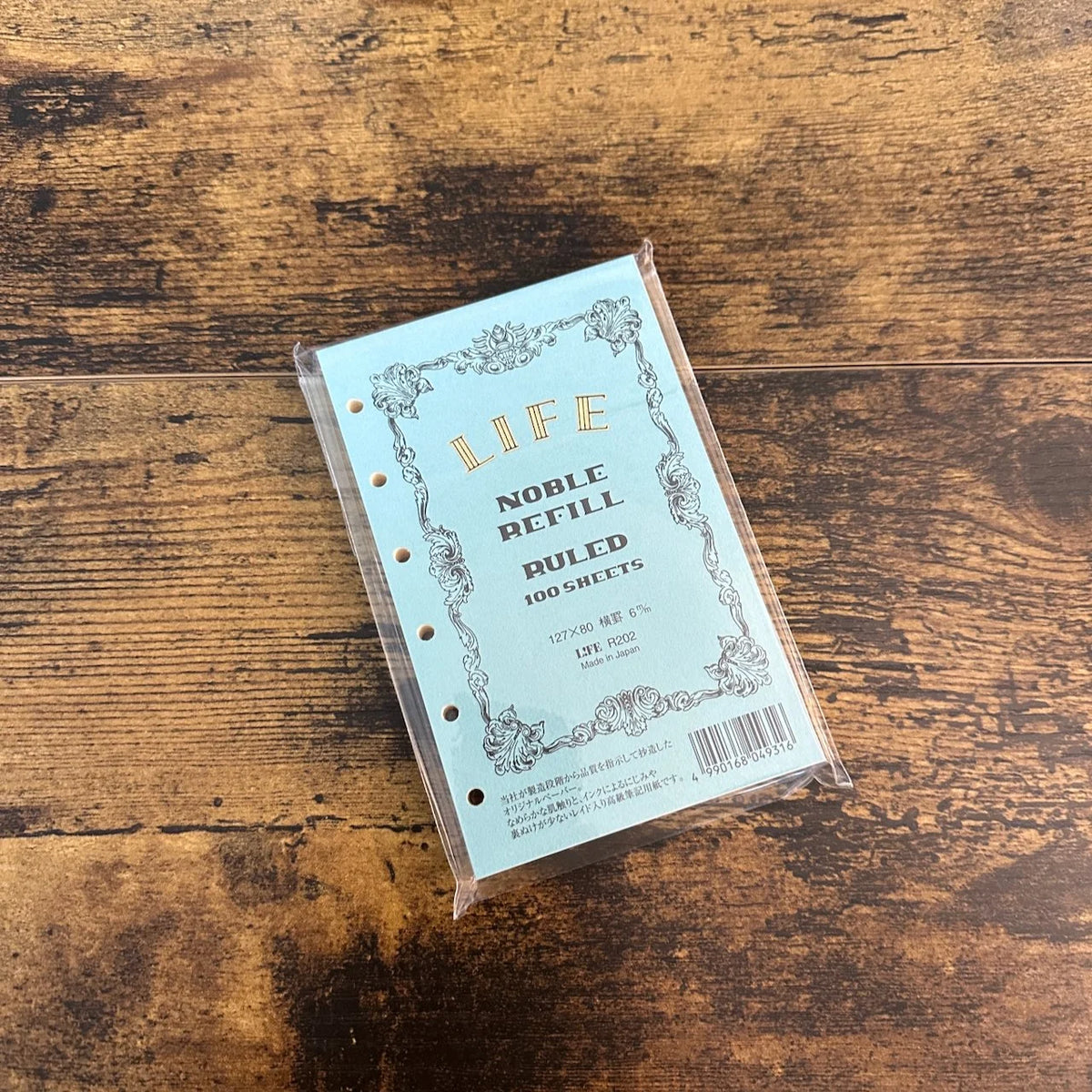 Life Noble Note 6-Ring Binder Refills