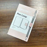 Leuchtturm1917 Pen Holder