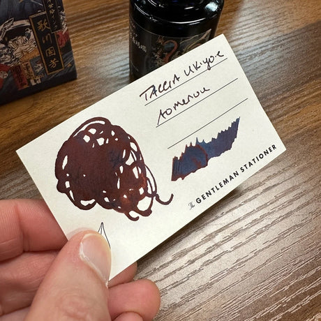 Taccia Ukiyo-e Fountain Pen Ink Series 3 Kuniyoshi Aomenou Swatch