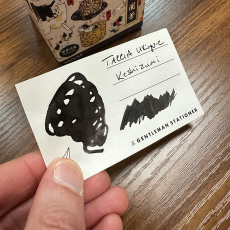 Taccia Ukiyo-e Fountain Pen Ink Series 3 Kuniyoshi Keshizumi Swatch