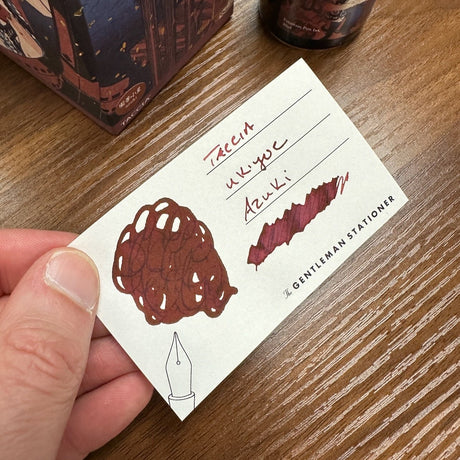 Taccia Ukiyo-e Fountain Pen Ink Series 3 Kuniyoshi Azuki Swatch