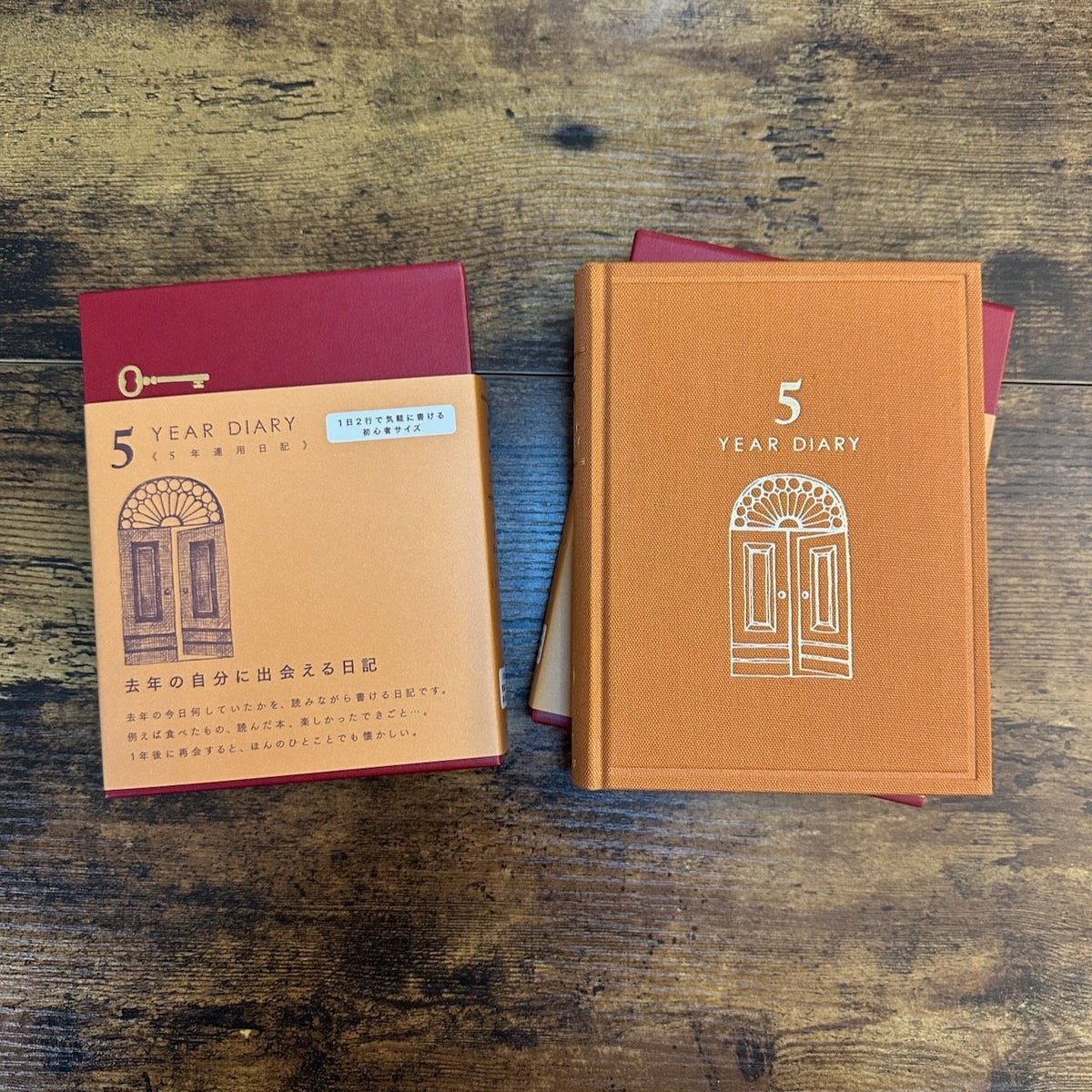 Midori 5-Year Diary Mini Cover Orange